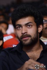 Mukunda Movie Audio Launch